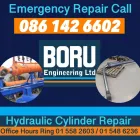 Business 3 image BORU ENGINEERING LTD Industries & Agriculture in Dublin IE


