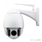 Business 2 image IP SECURITY CAMERAS Security Systems & Equipment in Waterford IE



