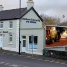 Business 1 image PROVINCE 5 SECURITY LTD Video Equipment Suppliers in Navan MH