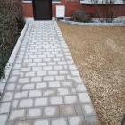 Business 96 image QUALITY DRIVEWAYS Paving Contractors in Dublin D