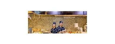 Business 2 image GLOBAL CUISINE Restaurants in Dublin D