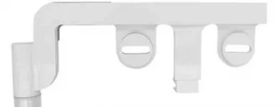 Business 1 image NETE BIDET SEAT ATTACHMENTS CO., LTD Bathroom Renovations & Makeovers in Dublin D